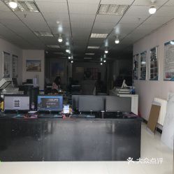 創(chuàng)新圖文廣告軟件開發(fā) 引領數字營銷新潮流