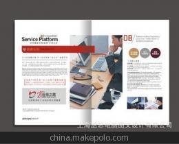 揭秘專業(yè)畫冊(cè)設(shè)計(jì)印刷 從創(chuàng)意到成品的價(jià)值與選擇